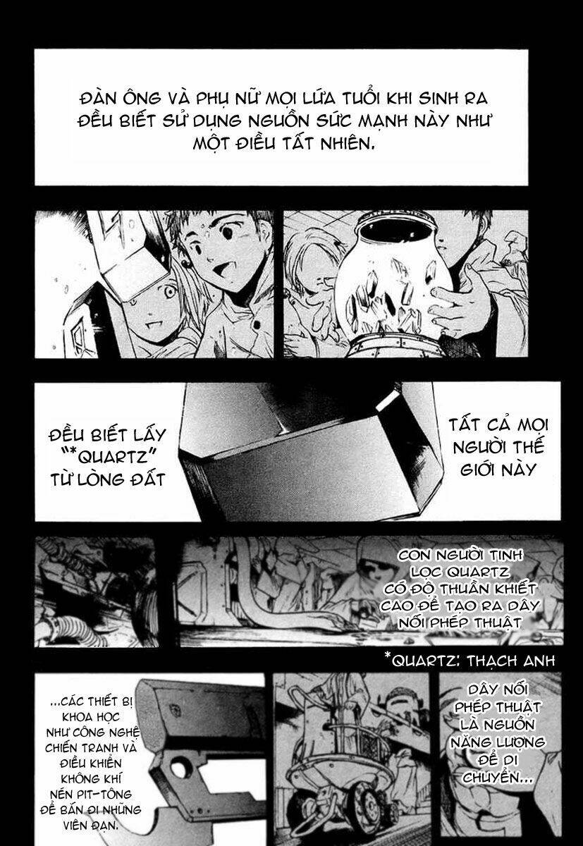 Break Blade Chapter 1 - Trang 2