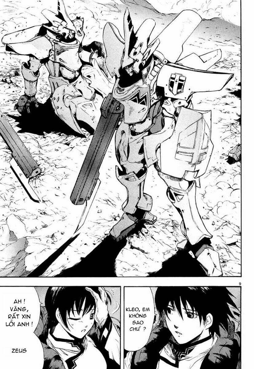 Break Blade Chapter 1 - Trang 2