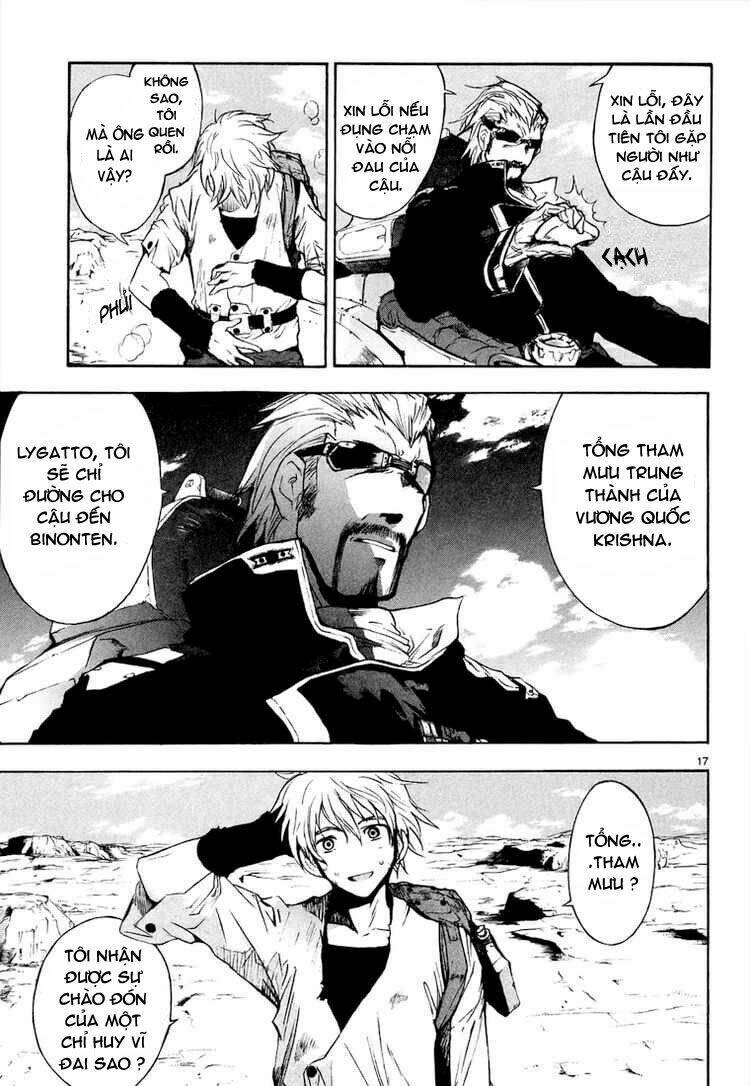 Break Blade Chapter 1 - Trang 2