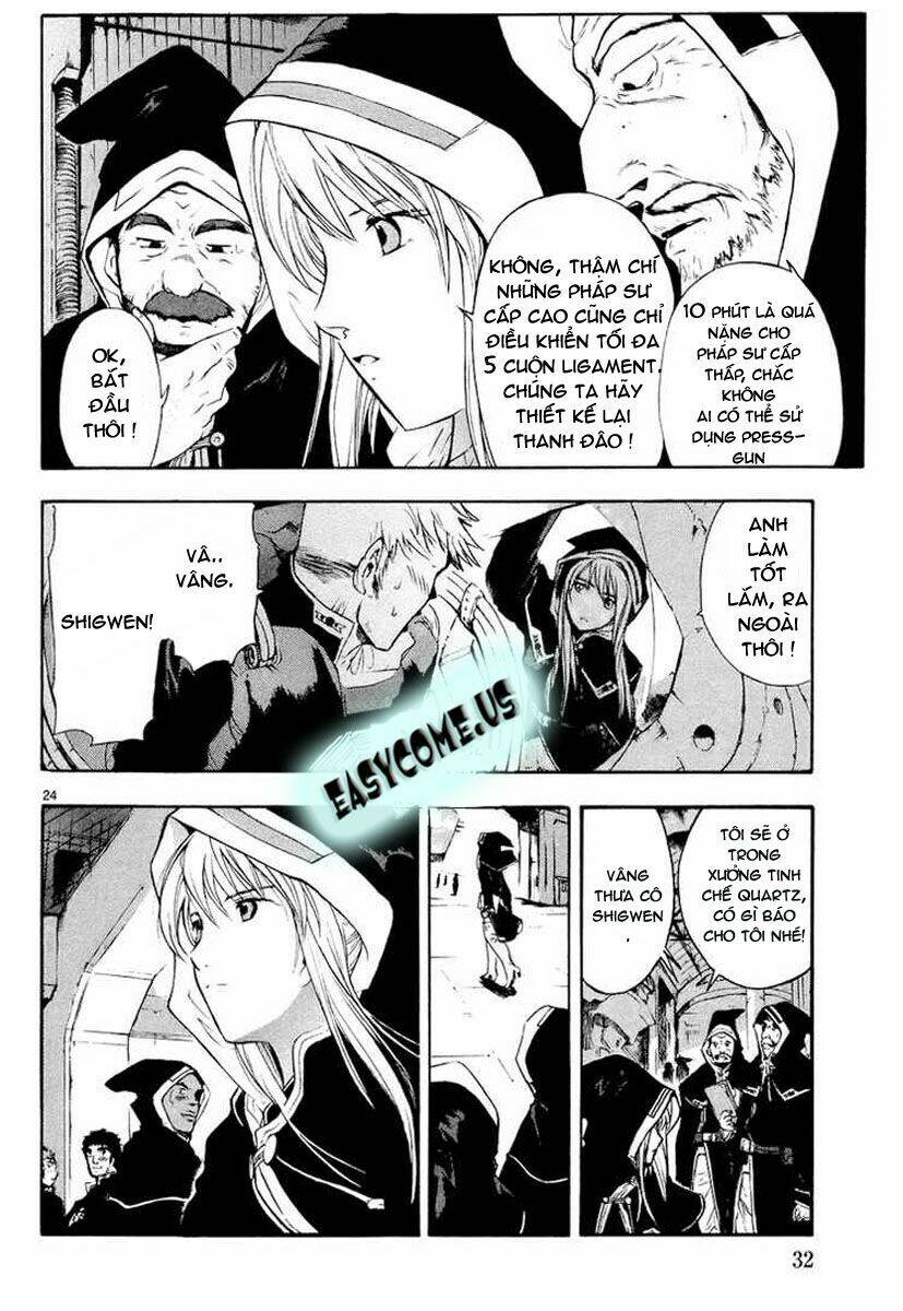 Break Blade Chapter 1 - Trang 2