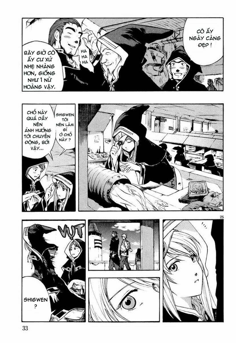 Break Blade Chapter 1 - Trang 2