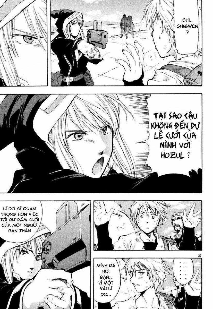 Break Blade Chapter 1 - Trang 2