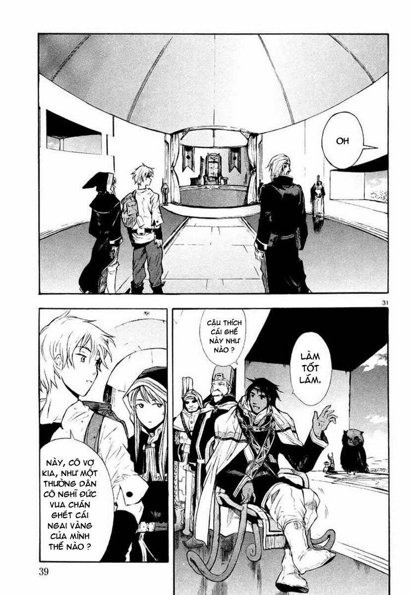 Break Blade Chapter 1 - Trang 2