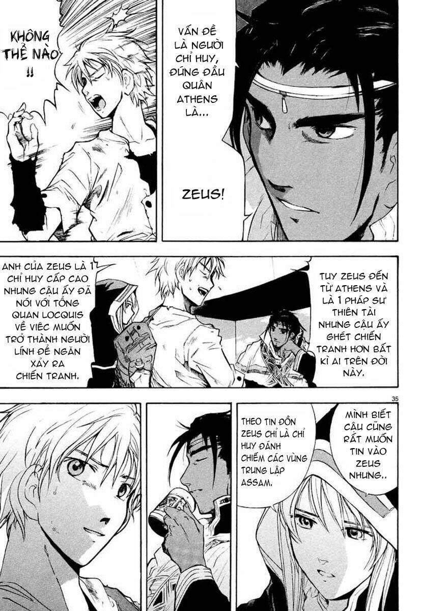 Break Blade Chapter 1 - Trang 2