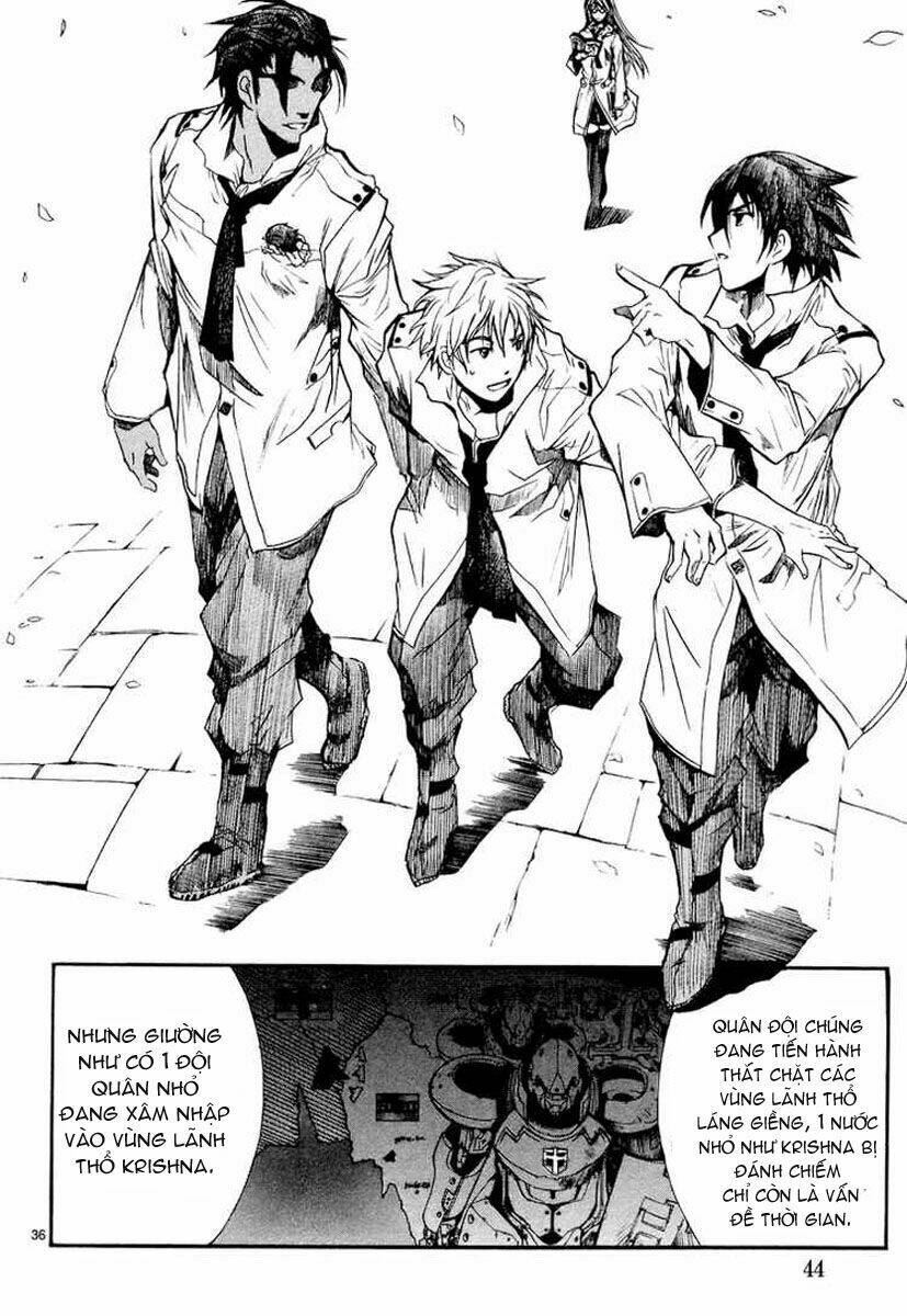 Break Blade Chapter 1 - Trang 2