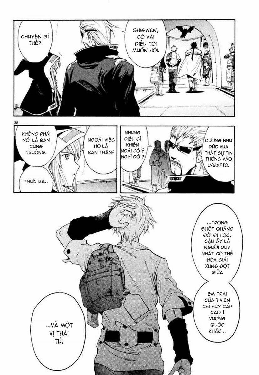 Break Blade Chapter 1 - Trang 2