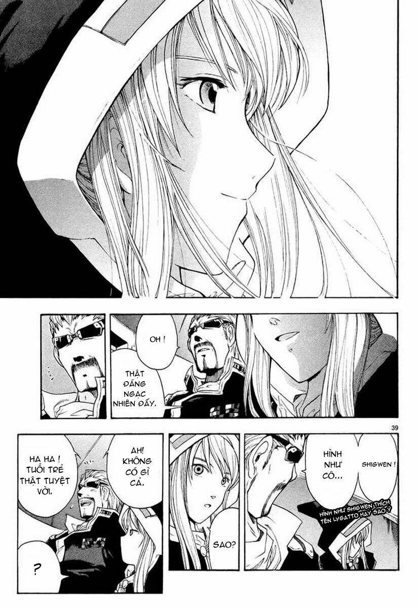 Break Blade Chapter 1 - Trang 2