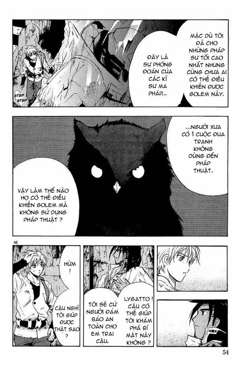 Break Blade Chapter 1 - Trang 2