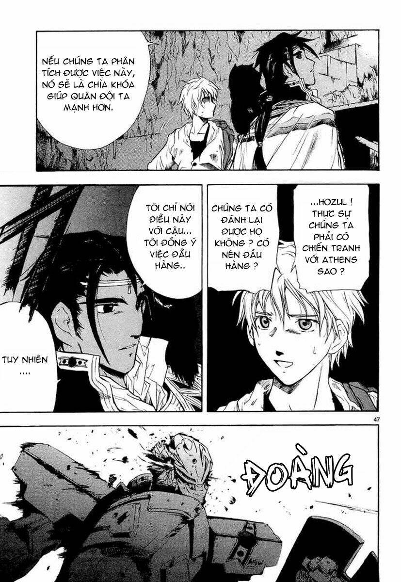 Break Blade Chapter 1 - Trang 2