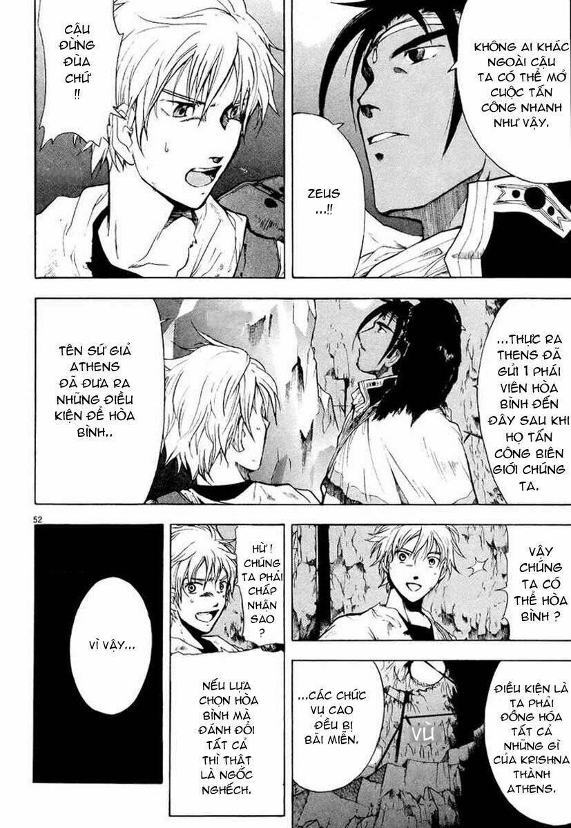 Break Blade Chapter 1 - Trang 2