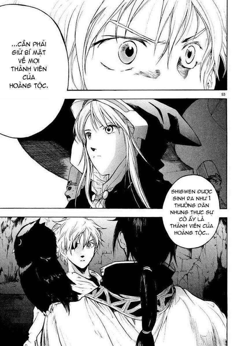 Break Blade Chapter 1 - Trang 2