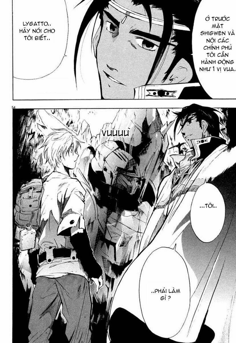 Break Blade Chapter 1 - Trang 2