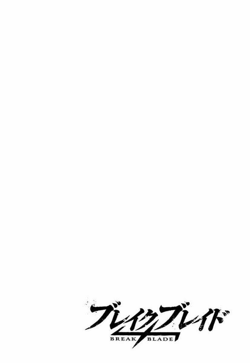 Break Blade Chapter 1 - Trang 2
