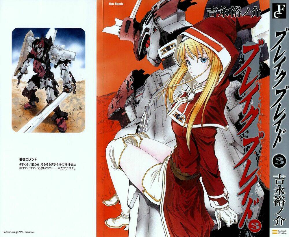 Break Blade Chapter 10 - Trang 2