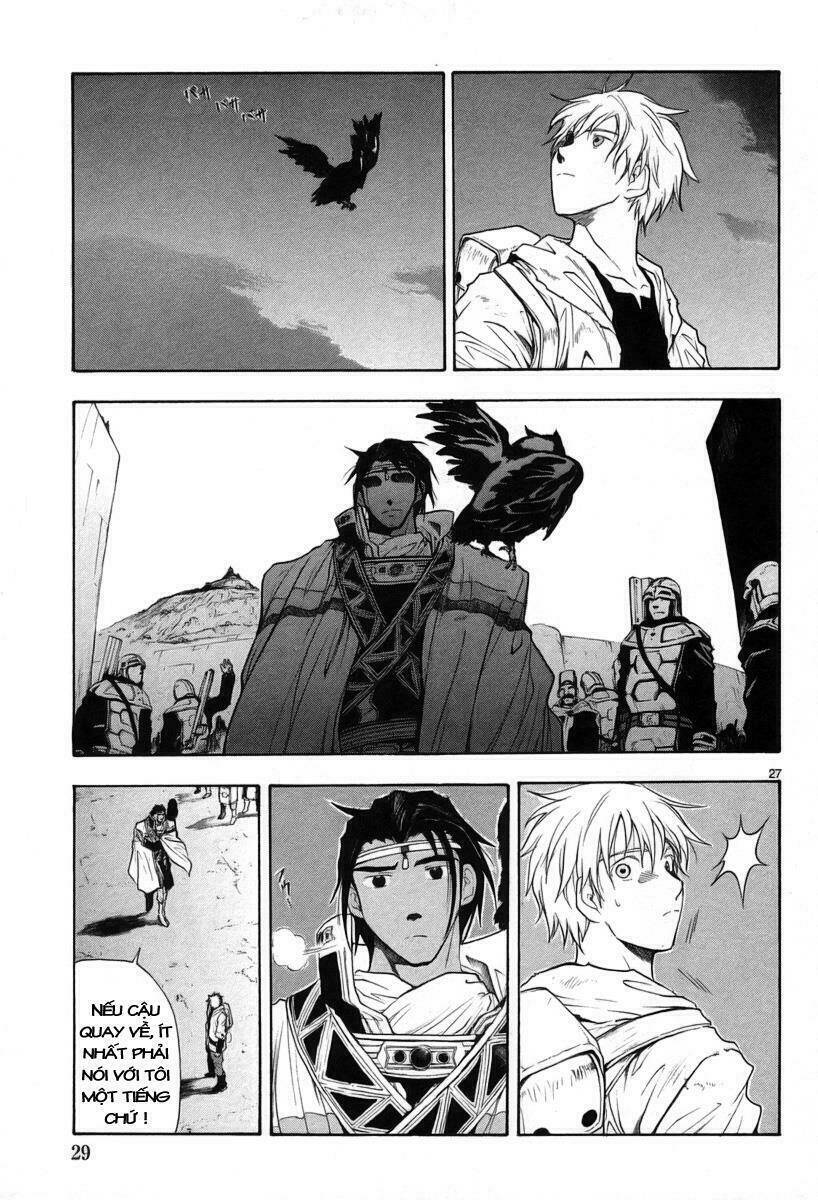 Break Blade Chapter 10 - Trang 2