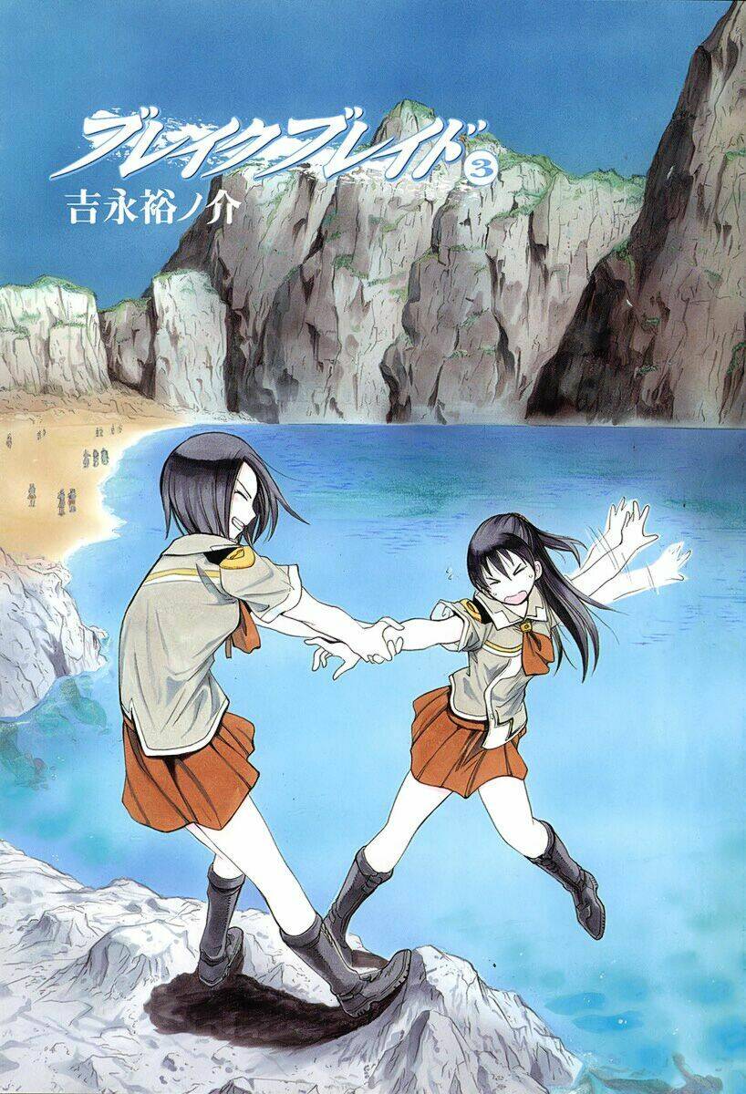 Break Blade Chapter 10 - Trang 2