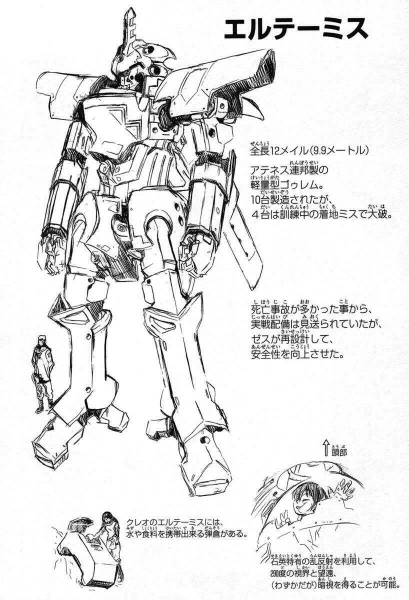 Break Blade Chapter 10 - Trang 2