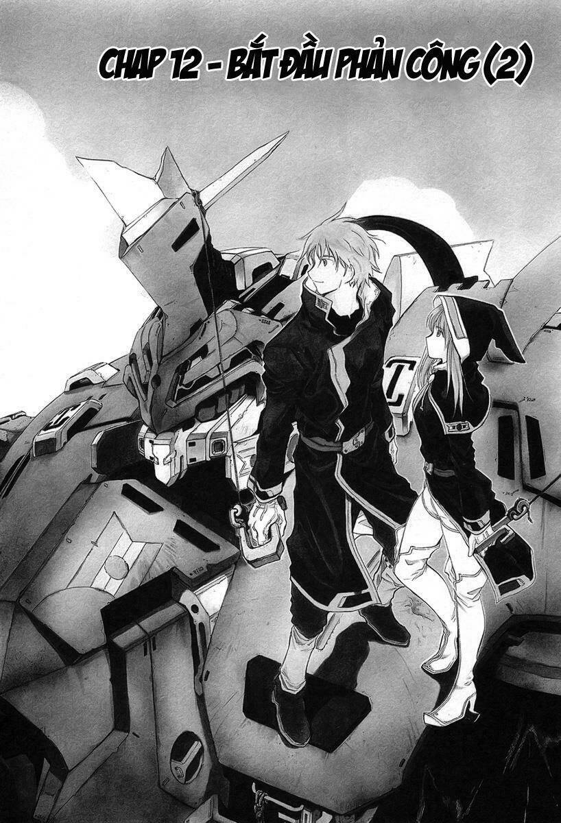 Break Blade Chapter 12 - Trang 2