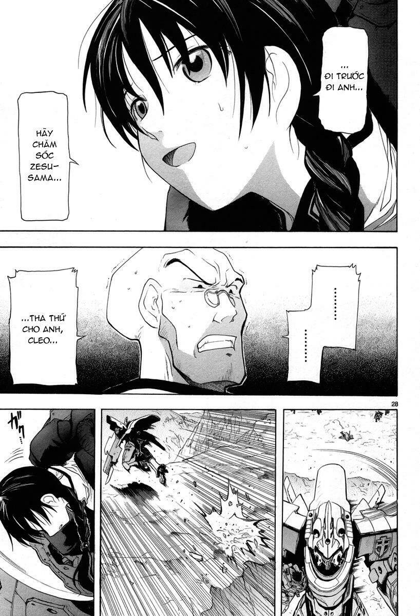 Break Blade Chapter 14 - Trang 2