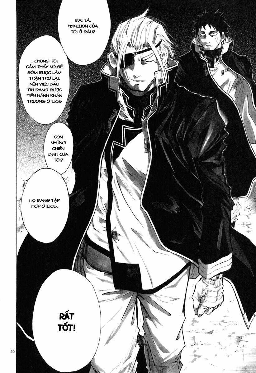 Break Blade Chapter 15 - Trang 2