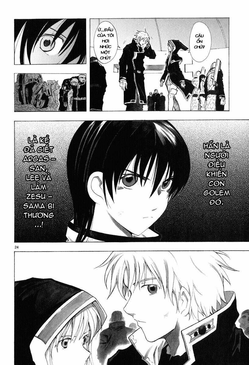 Break Blade Chapter 15 - Trang 2