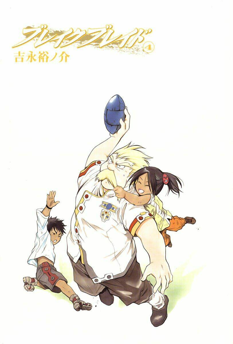 Break Blade Chapter 15 - Trang 2