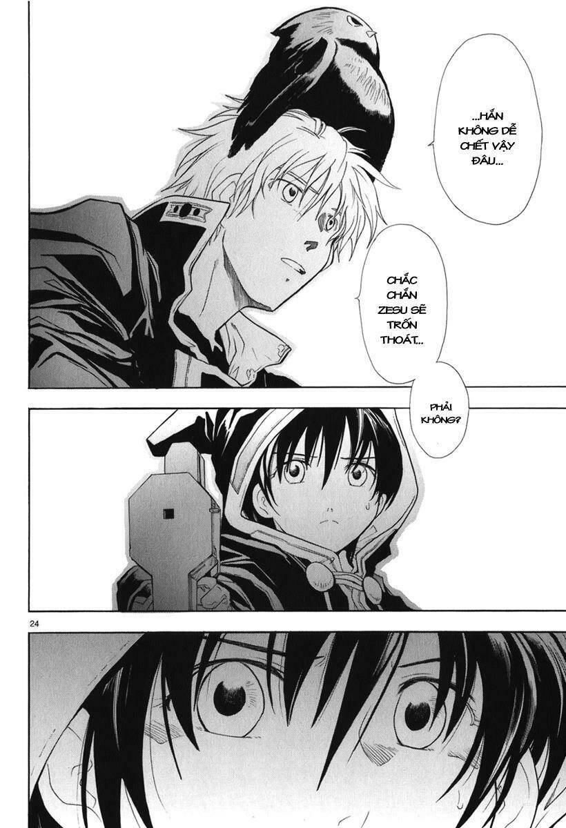 Break Blade Chapter 16 - Trang 2