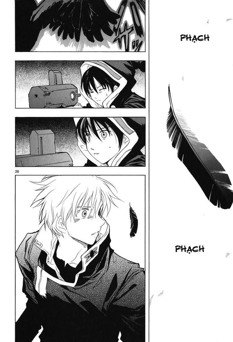 Break Blade Chapter 16 - Trang 2