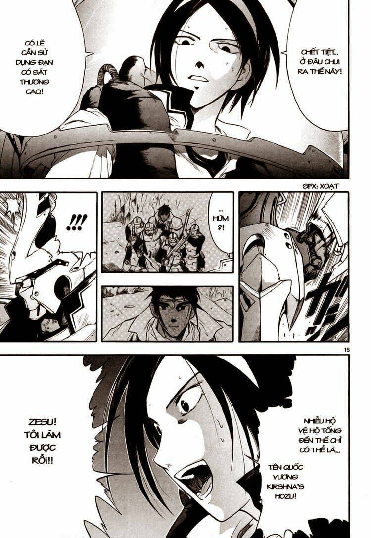 Break Blade Chapter 2 - Trang 2