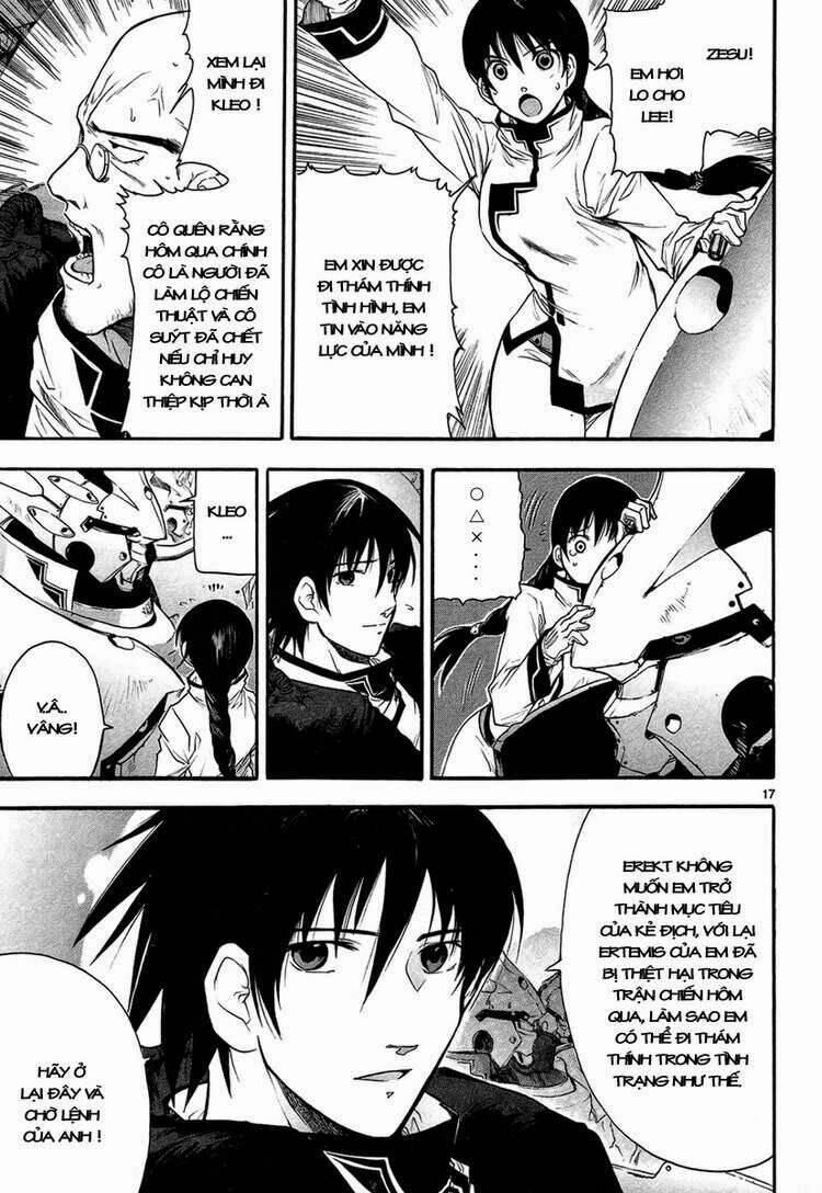 Break Blade Chapter 2 - Trang 2