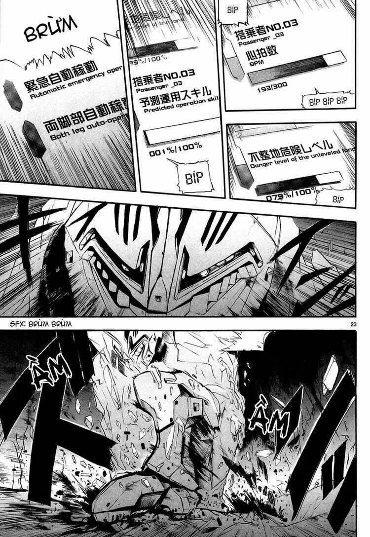 Break Blade Chapter 2 - Trang 2