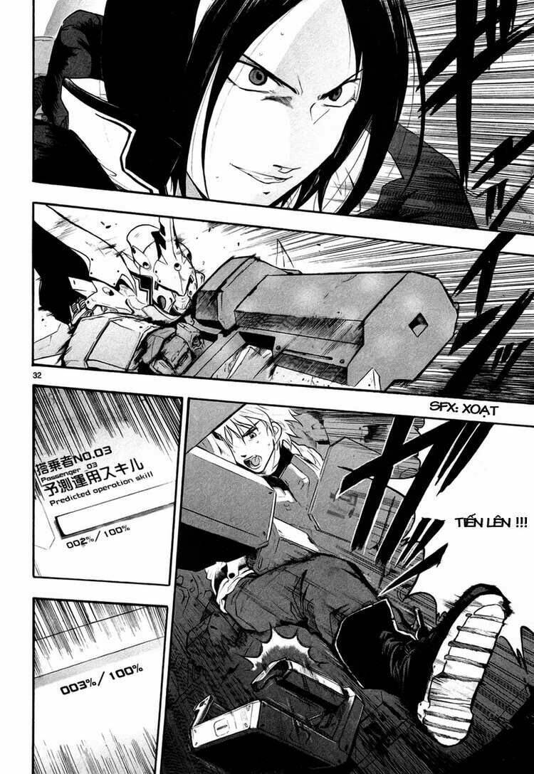 Break Blade Chapter 2 - Trang 2