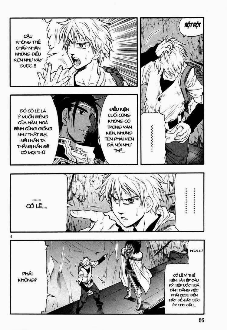 Break Blade Chapter 2 - Trang 2