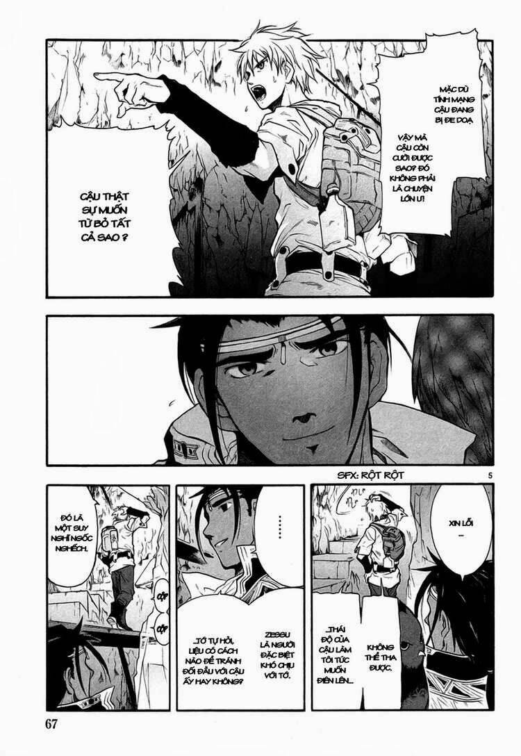 Break Blade Chapter 2 - Trang 2