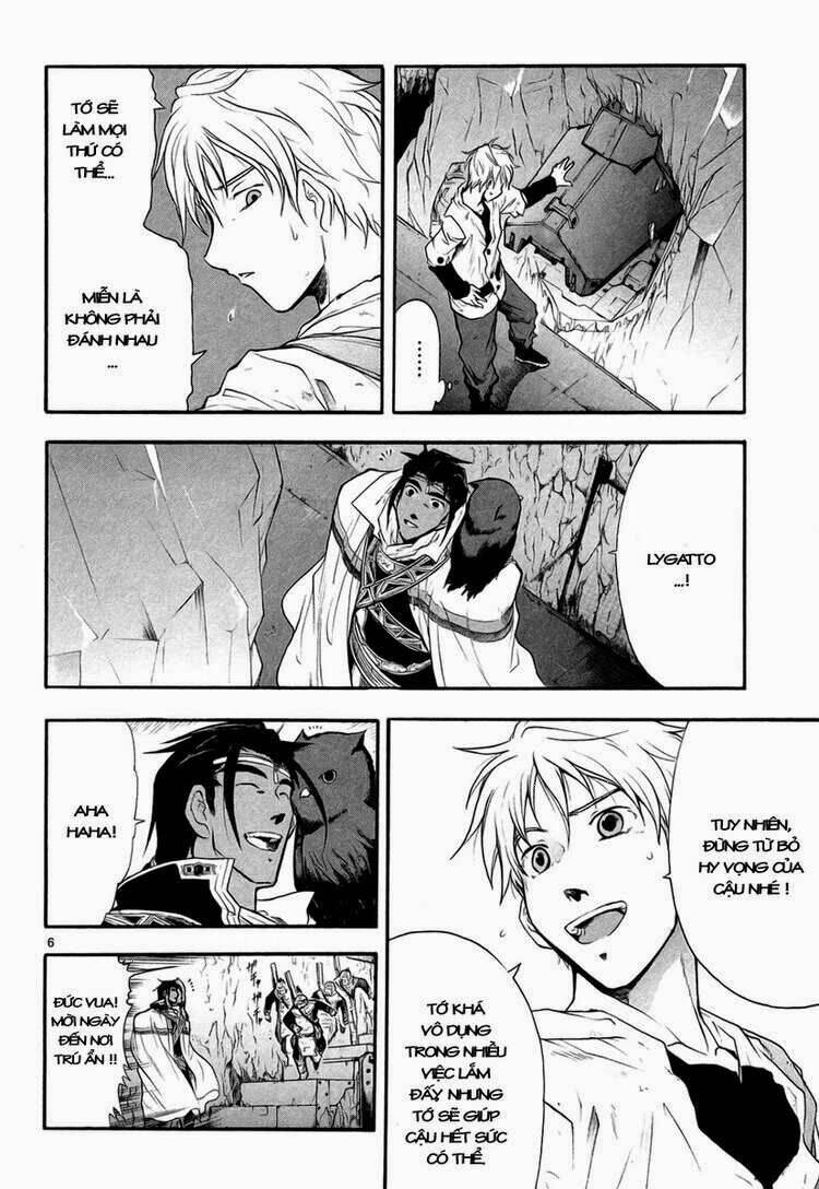 Break Blade Chapter 2 - Trang 2