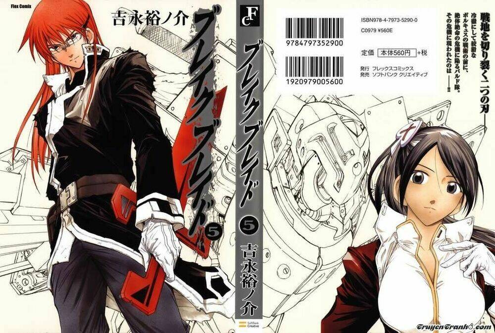 Break Blade Chapter 21 - Trang 2