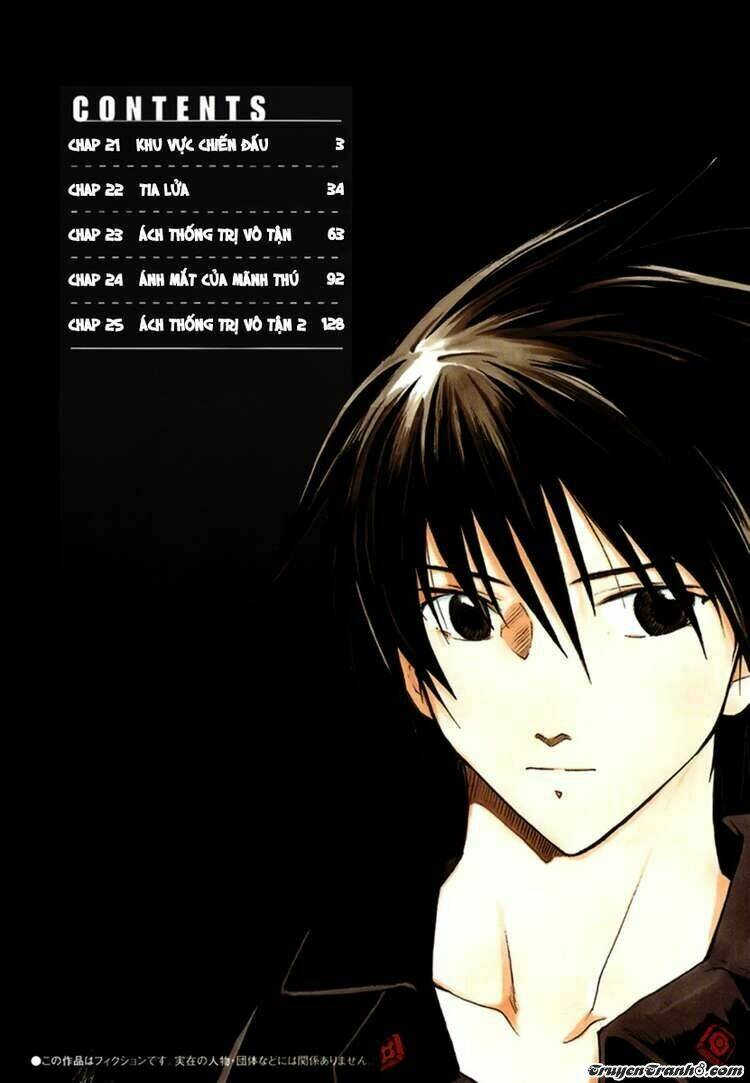 Break Blade Chapter 21 - Trang 2