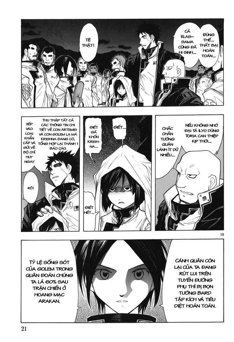 Break Blade Chapter 26 - Trang 2