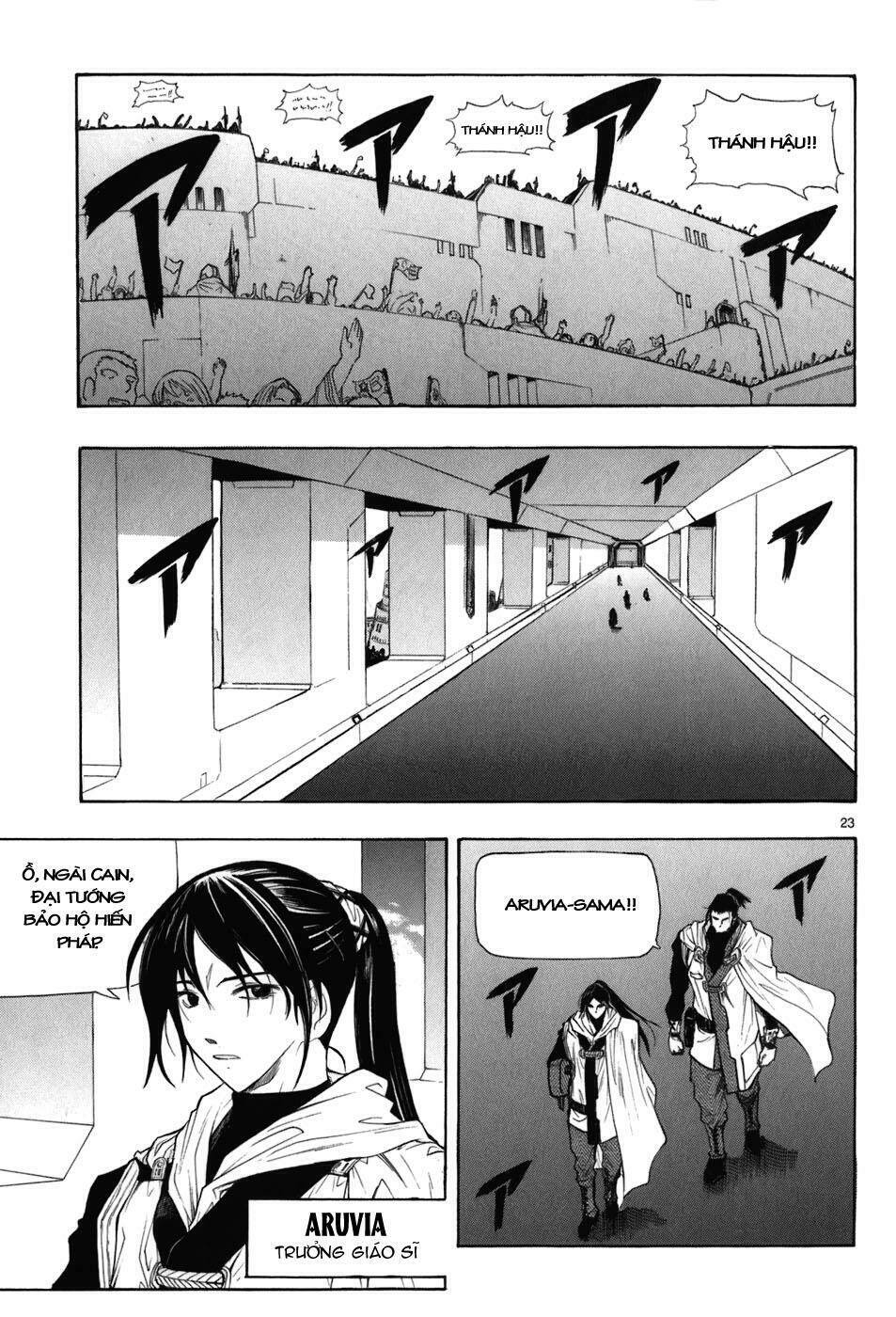 Break Blade Chapter 27 - Trang 2