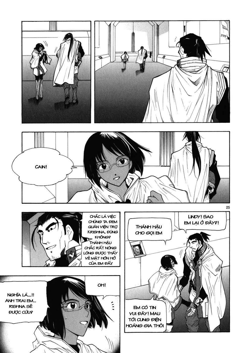 Break Blade Chapter 27 - Trang 2