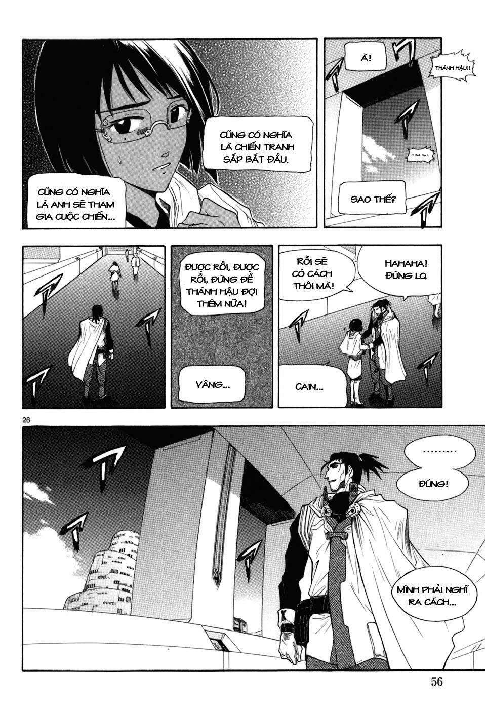 Break Blade Chapter 27 - Trang 2