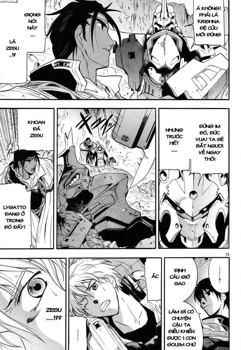 Break Blade Chapter 3 - Trang 2