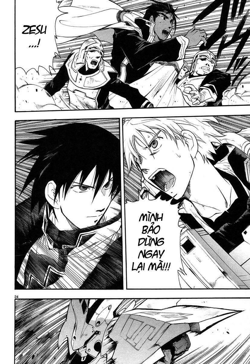 Break Blade Chapter 3 - Trang 2