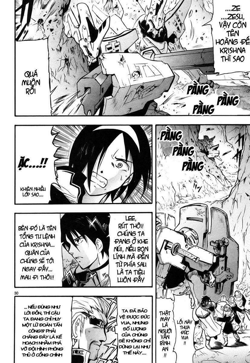 Break Blade Chapter 3 - Trang 2