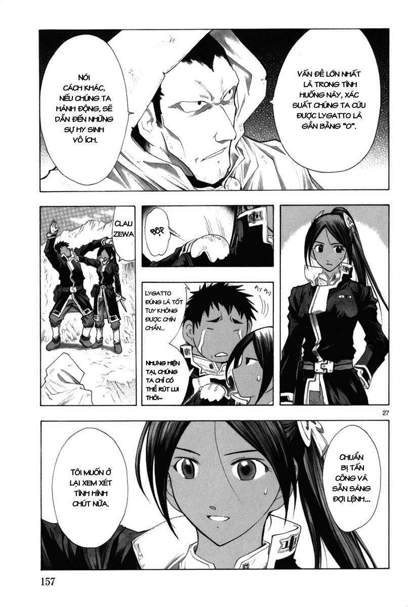 Break Blade Chapter 30 - Trang 2