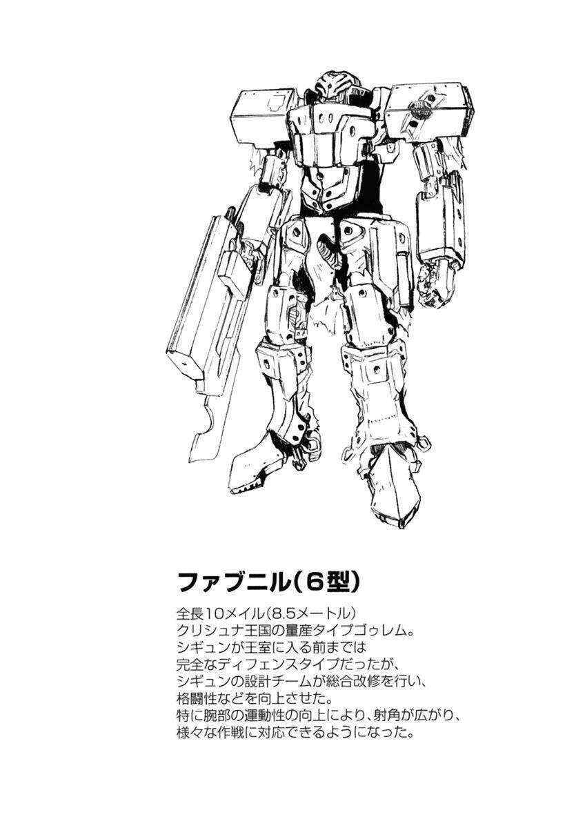 Break Blade Chapter 30 - Trang 2