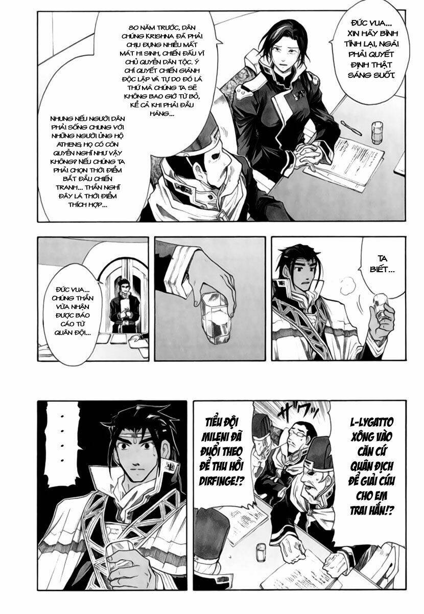 Break Blade Chapter 31 - Trang 2