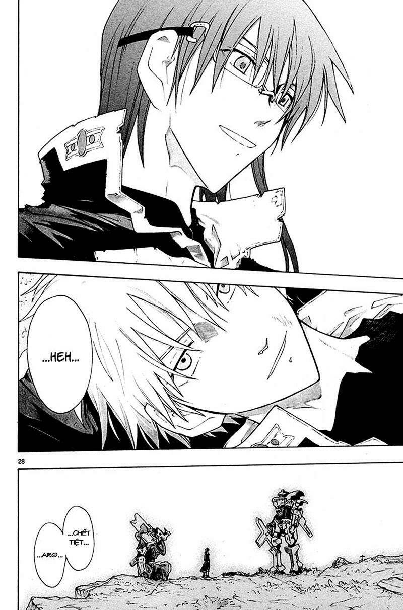 Break Blade Chapter 35 - Trang 2