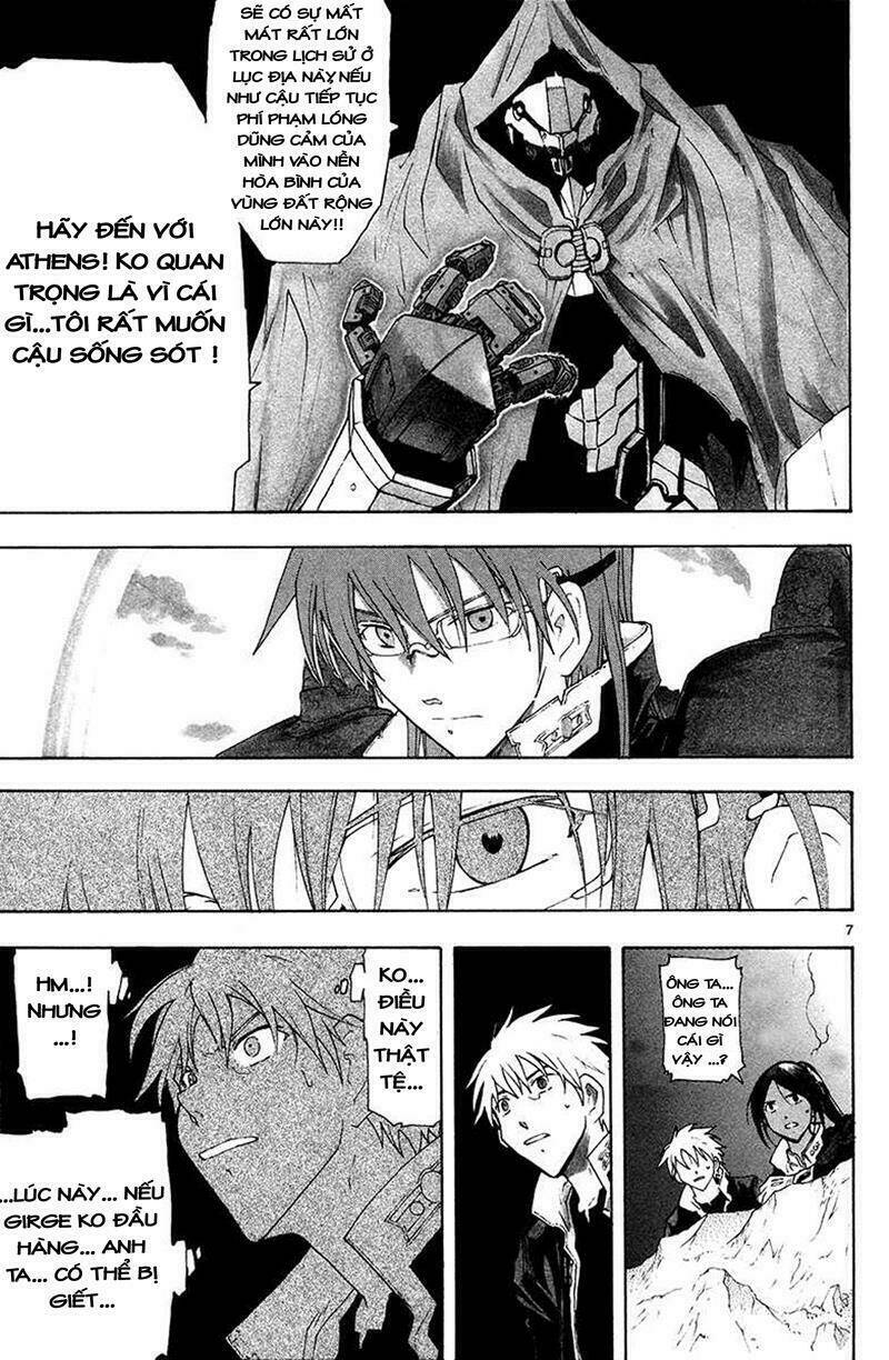 Break Blade Chapter 37 - Trang 2