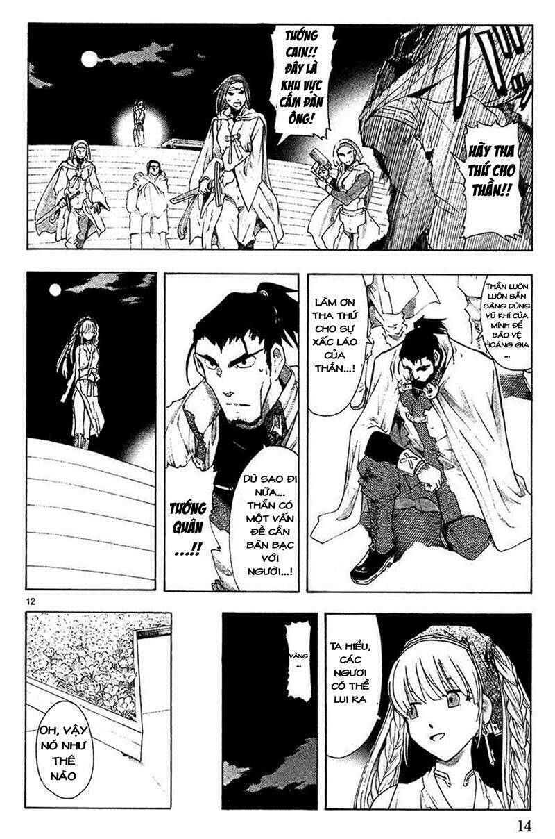 Break Blade Chapter 37 - Trang 2